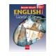 ENG-4102-2 – ENG-4112-2 – English and the World of Story